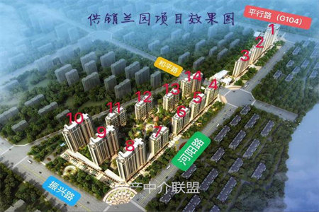 龙都诚通·香榭里3室2厅2卫99万138m2出售